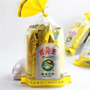 �L�������S��ζ�A�ľ�48g �򻯵���������ͯ��ʳ��Y�����仮��