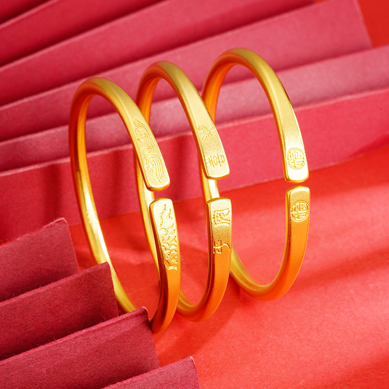 Pulsera de oro de arena vietnamita para damas, paz y alegría durante mucho tiempo, apertura, pulsera de método antiguo, joyería de anillo de aleación de latón