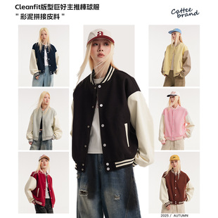 CATTEE��ʽ�͹��\���L������A����Ůcleanfit�OӋ�Ќ��ɳ�������
