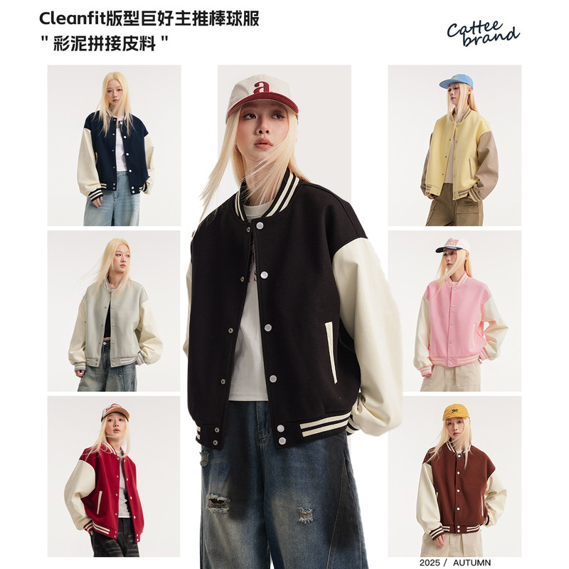 Cattee American Retro Sports Style Baseball Jacket for Men and Women, Cleanfit Design, Loose Trendy Brand Outerwear