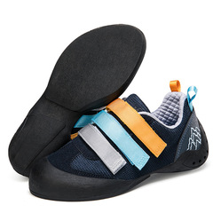 A pair of climbing shoes for middle-aged children, suitable for both boys and girls, adults, professional entry-level, anti-slip, beginner training shoes.