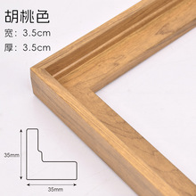 蒙娜丽莎L款极简油画框PS材料相框加工现代油画线条客厅装饰手工