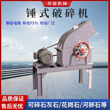 �๦���Nʽ����C����С�ͼ����Ƅ���ɰ�C����ƿ�Z��ʯ�Nʽ��ɰ�C