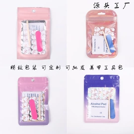 其他美甲产品;美甲贴;美甲工具套装