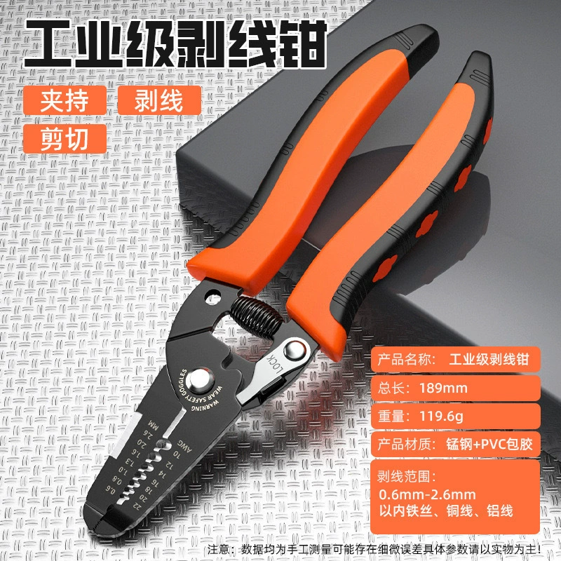 Universal cable pliers