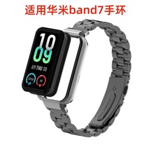 mAband7֭h펧ٱo+Amazfit band7