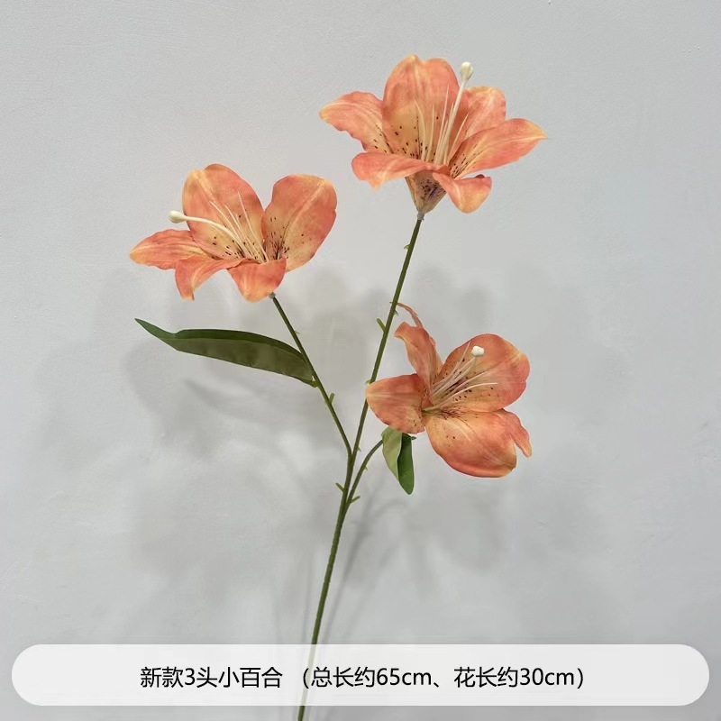 创垚婚庆仿真假花桔色绢花婚礼橘色系花材背景墙插花路引装饰花艺|undefined