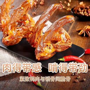 �ٲ�ζ���i��140g��Ҏ40������ζ�u��ζ�u��ζ���e��ʳ���i����ʳ