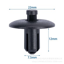 ��܇�����忨��  ���b��� ���^���� �o�̼���λ���A�m���7mm��