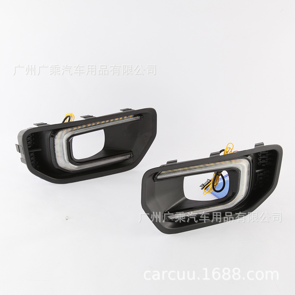 Adecuado para luces de circulación diurna Ford Ranger de 22 años, luces de circulación diurna DRL T9, luces de coche de baja gama