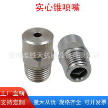 P䓌F·ߵ͉F^Imؼӝϴ܇