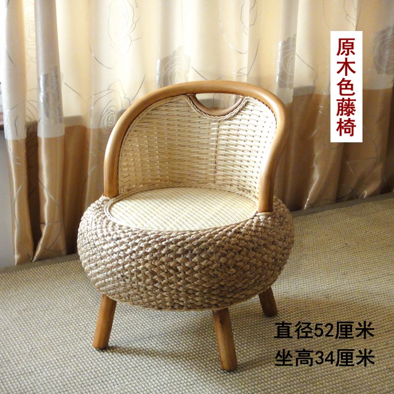 中款原木色藤椅