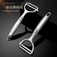 ステンレスリンゴ皮むき器果物瓜削り台所亜鉛合金削りジャガイモ皮むき皮むきナイフ皮むきナイフ