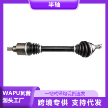 ������ѩ����C2 ����206 207����32722F��32739L�ҳ���ֱ������