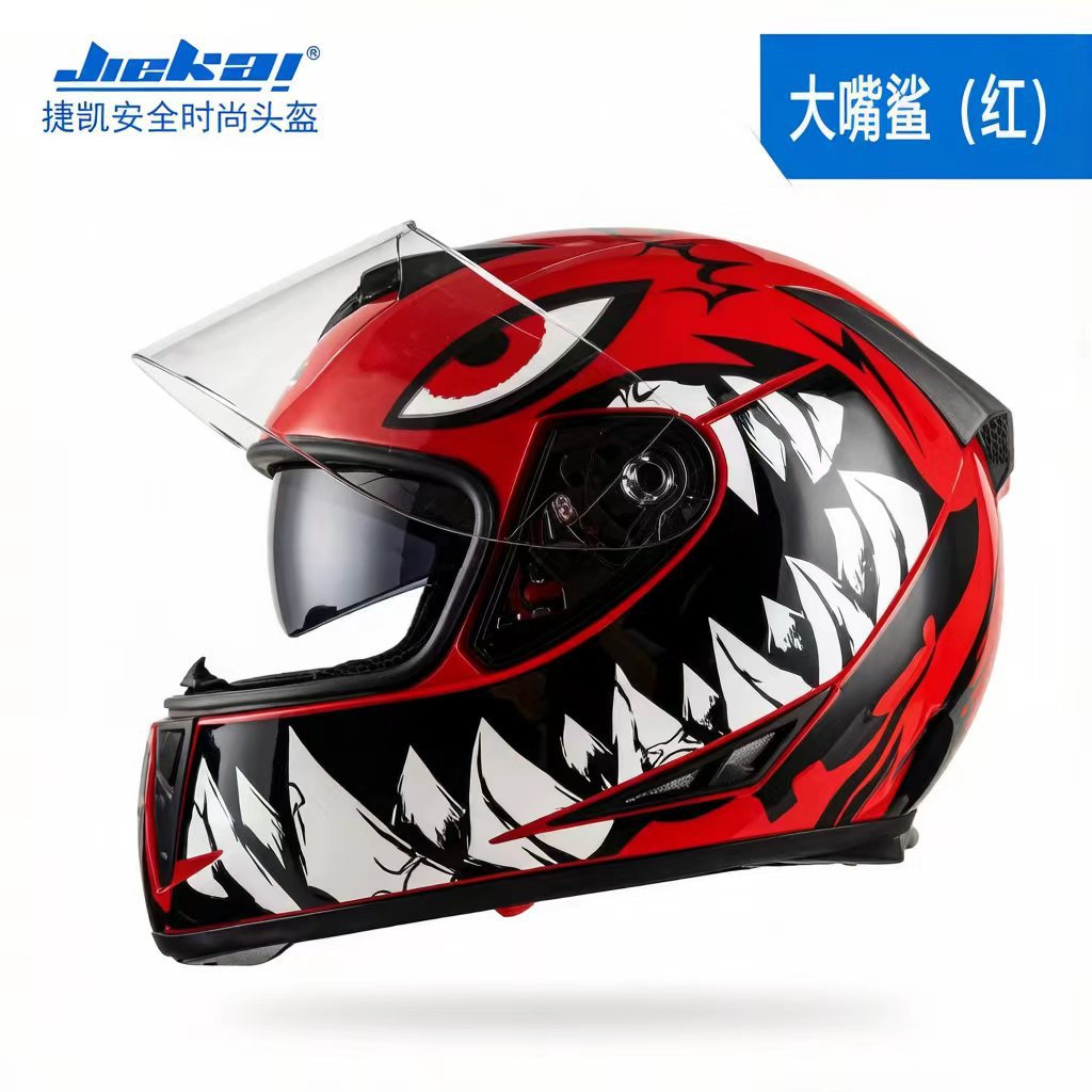 Casco de motocicleta eléctrico Jiekai para hombres y mujeres, tipo de casco completo, seguridad de carreras de locomotoras de cuatro estaciones frescas (modelos de comercio exterior)