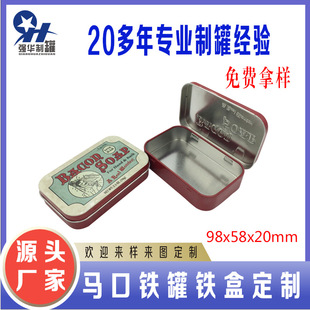 �����R���F��С�L����������w���qλ�ǹ����~�Ʒ���ٺжY�а��b