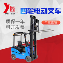 С݆늄Ӳ܇ {ʽȫƿ܇ 2늄P܇ o؛Ѷ܇