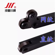正品成量直纹网纹压滚花刀滚花轮0.4 0.5 0.6 0.8 1.2 1.5 1.6 2.