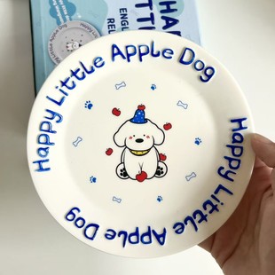 �nʽins�ɐ�С���մ����յ����бP�̺����ͱP��ĸ����;�