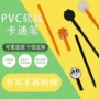 商务定制油性卡通中性笔