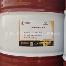 ���l�L��1̖��ձ��� 13940970975 ��ʯ���L�ǹٷ��ڙ� ԭ�b��Ʒ