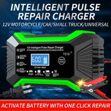 ������܇�ƿ������}�_�ޏ�12V�U��늳ؿ��N�����ܳ�늙C