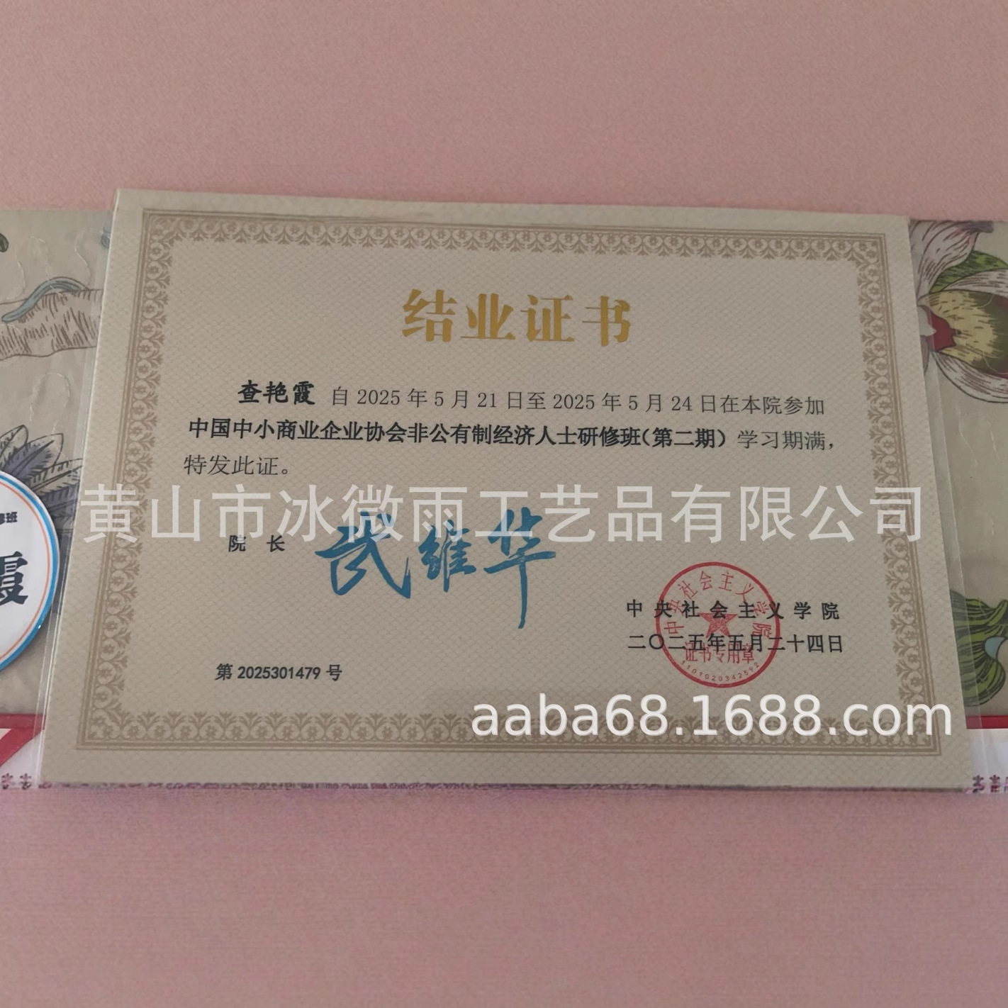 Lluvia de hielo herramienta de tejer carbonizado con perlas palo aguja conjunto de 18 pares 36 OPP bolsas traje de bambú aguja de lana aguja