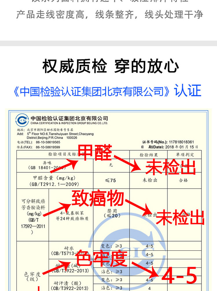 长裤_04.jpg