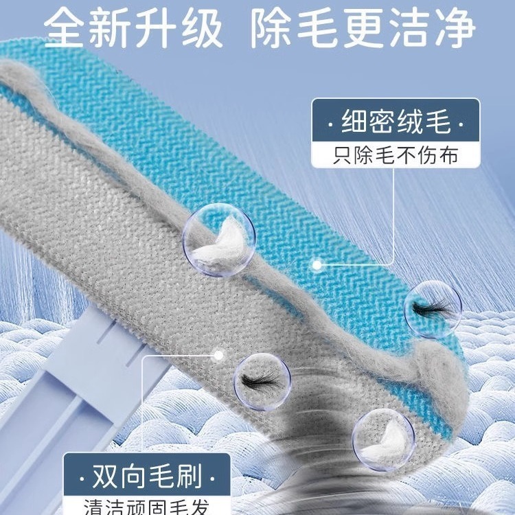多機能猫毛刷毛器ペット猫の毛掻き器の毛掻き器は犬の毛の掃除器に行きます。|undefined