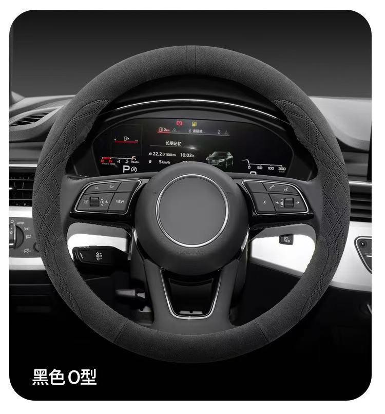 Suitable for Mercedes-Benz, Bmw, Volkswagen, Nissan, Toyota, Honda, Skoda, and Land Rover Car Steering Wheel Covers, Suede Handle Covers