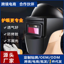 p^ʽ늺^Ԅ׃늺o֚廡R