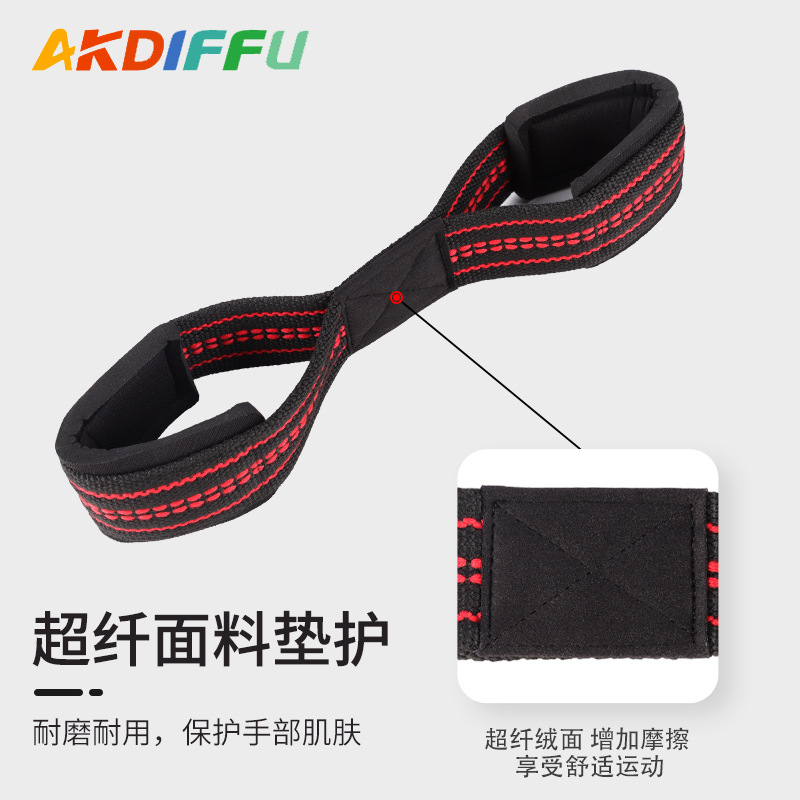 Banda de agarre de colección transfronteriza Levantamiento de pesas de 8 palabras Banda de refuerzo de tirón duro de ocho palabras Pulsera de fitness Pull-up barra horizontal mancuerna