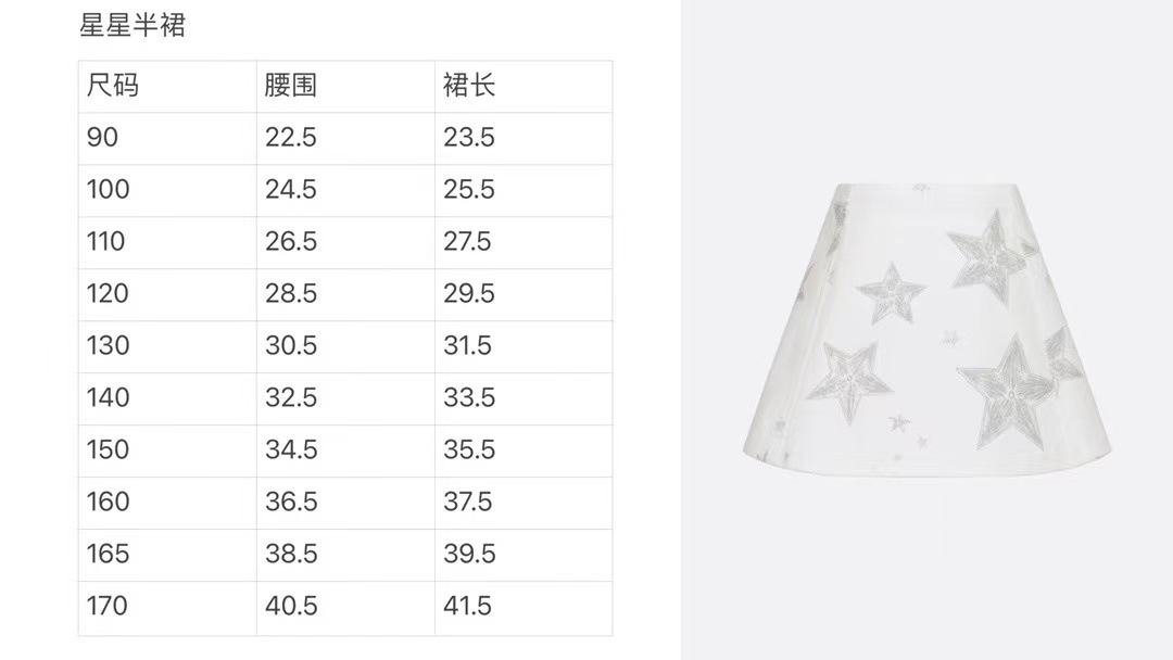 微信图片_20230509153650