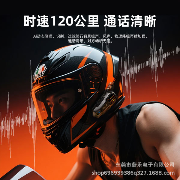 X1Pro MAX casco de ciclismo de motocicleta auricular Bluetooth doble intercomunicador llamada voz inteligente impermeable larga continuación