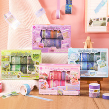 小麦文化艺术画廊胶带系列高级感手账套盒儿童文具伴手礼生日礼物