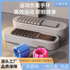 アマゾンのよく売れているマジックテープのシリカゲルの負荷の手環のフィットネスは取り外し可能で、重さの多色のオプションの負荷の手環を増加します。
