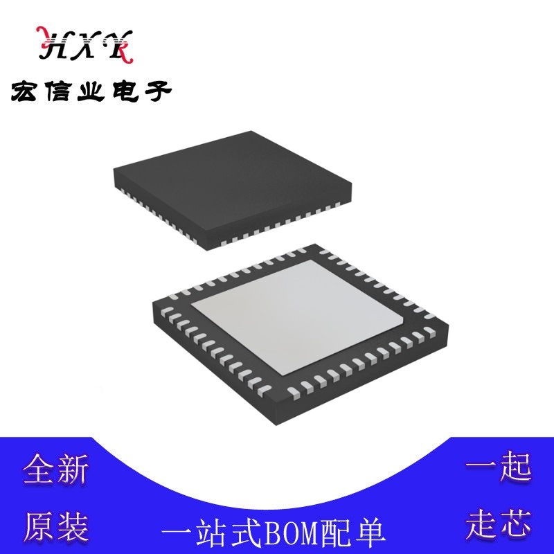 KSZ9031RNXIA 以太网收发器芯片 QFN-48 完全版 接口驱动器