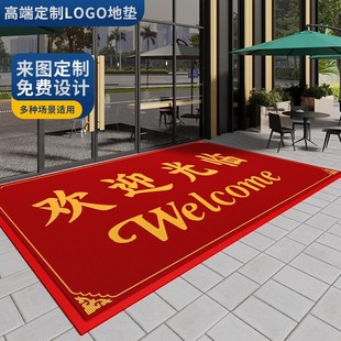 �gӭ���R�T�ڵ؉|����logo�����_�|�����õ�̺�����M�T�Ƶ����ú�