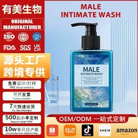 私处保养;女用私处洗液;口腔清新剂