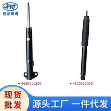 �m����p����ϯ��܇���ǰ��p����������4430111200 4530111020