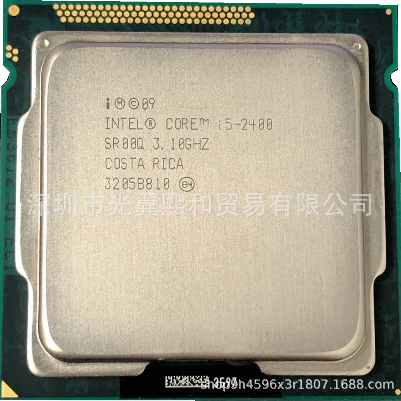 Core CPU i5 2300 i5 2320 2400 2500 33450 3470 3550 3570