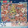 Snowy Christmas (118.0) high translucency film