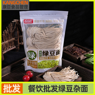 �G���s������ɝ���l��ζ��ˮ���������ּZ���w�S�������l