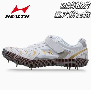 ����˹�Ь608������Ů�W�����ِӖ��Ь�\��ЬЬ�ܲ�