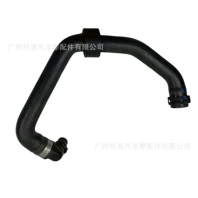 water pipes, a car accessory – automobile water pipe