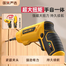 늄ݽzʽСәC๦荹b