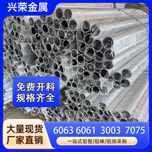 �F؛���l6063�����X�Ŀ����X�܈A�� ������X�Ͻ����һվʽ��ُ