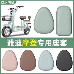 �m���ŵ�Ħ���ƿ܇������ͨ���ļ���ˮ����Ƥ��늄�܇���|�����