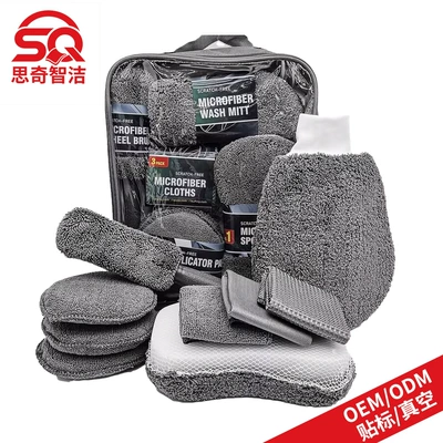 Tools Set, Dingzhi Car cleaning tools