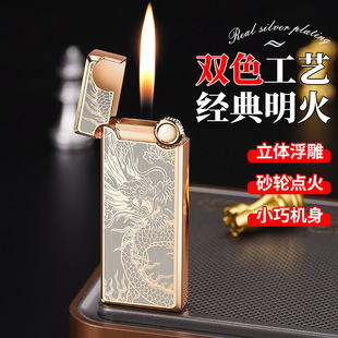 BD8051�p�渡��ɰ݆������C���⾫���D���YƷ���C��